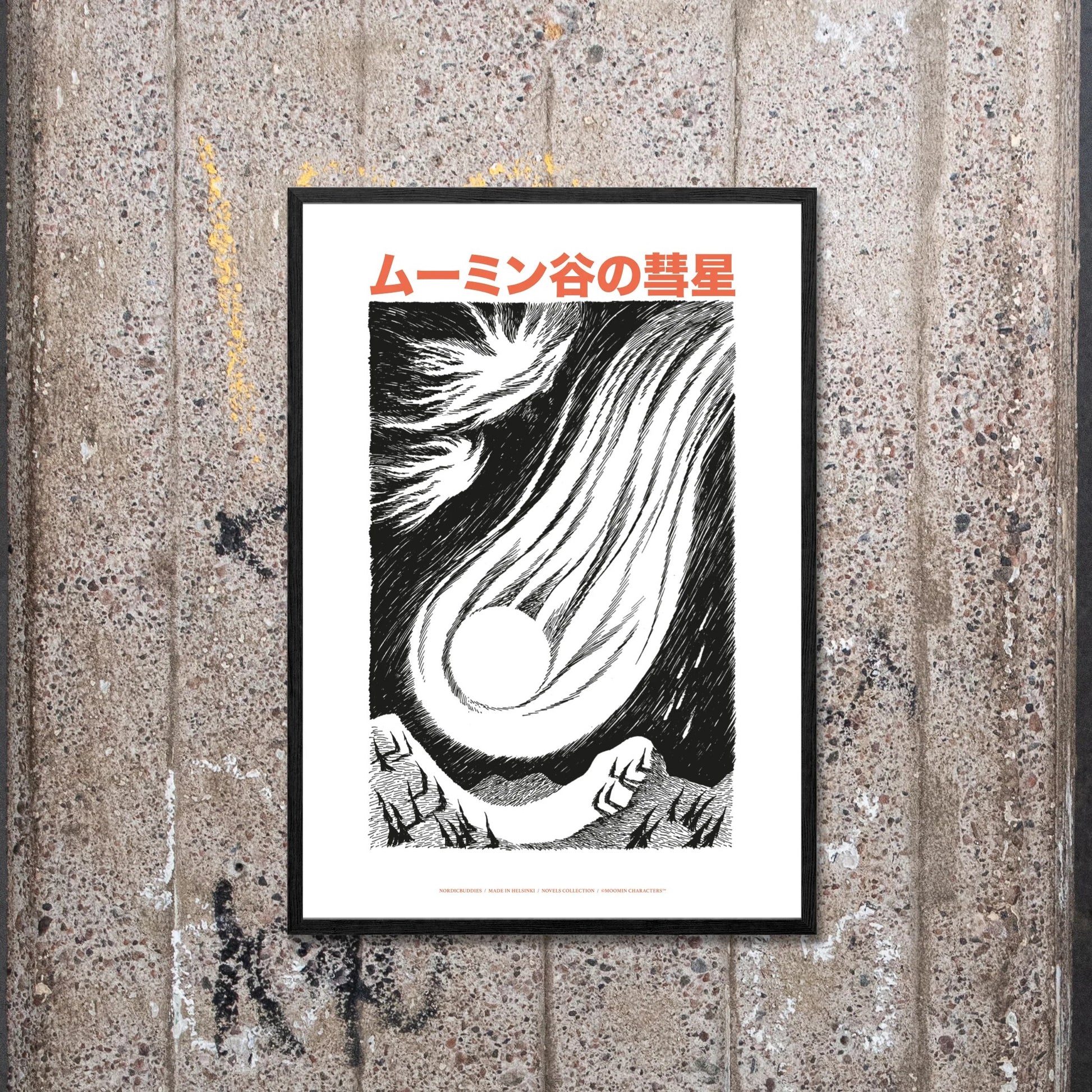 Comet Novels Poster, 50x70 cm